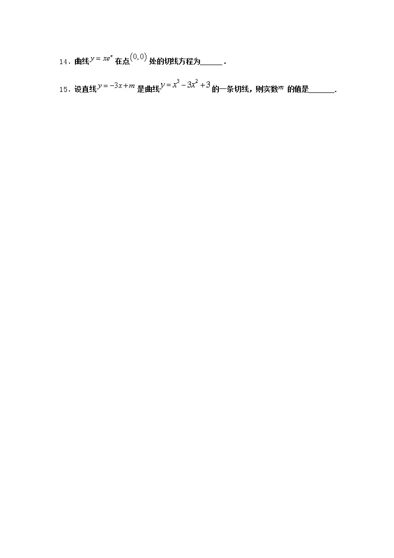 人教B版高中数学选择性必修第三册6-1-3基本初等函数的导数优选作业含答案102
