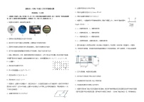 2022-2023学年湖北省襄阳市第一中学高二下学期3月月考试题数学含解析