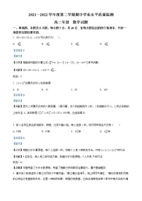 江苏省徐州市2021-2022学年高二下学期期中数学试题  Word版含解析
