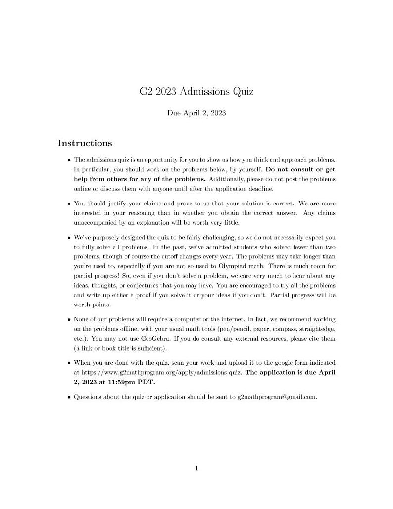 广州大学2023年外国留学生招生简章(中英双语) 入学考试数学试卷第1页