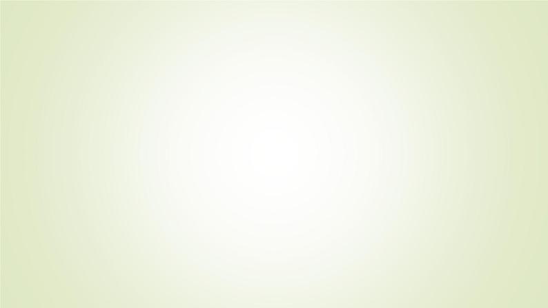 北师大版高中数学必修第一册2-3-2函数的最大(小)值课件06