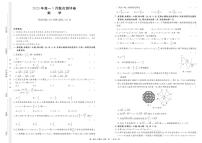 江西省赣州市六校联盟2022-2023学年高一5月联考数学试卷及答案
