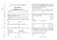 山西省太原市2020-2021高一下学期期末数学试卷+答案