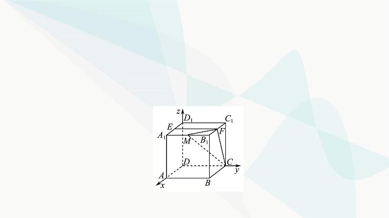 高考数学一轮复习第6章解答题模板构建3立体几何问题课件第6页