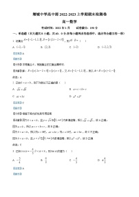 2022-2023学年广东省广州市增城中学高一上学期期末数学试题（解析版）