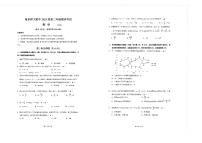 江苏四所百强中学2022-2023学年高二下学期6月月考数学试题+答案