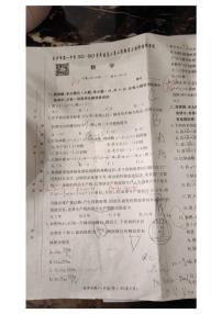 2023长沙一中高二第二学期期末考试数学试卷