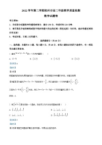 浙江省杭州市2022-2023学年高二数学下学期期末试题（Word版附解析）