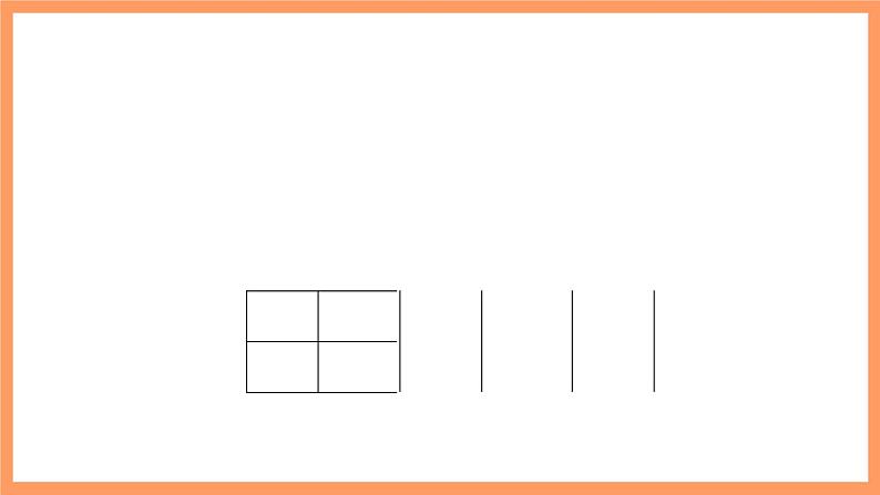 新人教A版数学选择性必修三 7.2 离散型随机变量及其分布列 课件+分层练习（基础练+能力练）+学案04