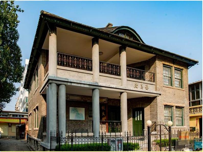 4.5.1 方程的根与函数的零点课件PPT第2页