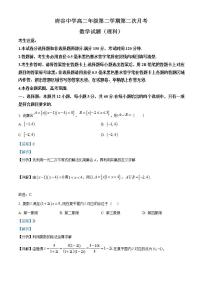 陕西省榆林市府谷中学2022-2023学年高二下学期第二次月考理科数学试题（解析版）