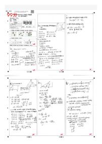 长沙市南雅中学2023年下高二年级入学检测考试数学试卷