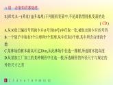 新教材2023_2024学年高中数学第4章概率与统计4.2随机变量4.2.1随机变量及其与事件的联系4.2.2离散型随机变量的分布列分层作业课件新人教B版选择性必修第二册