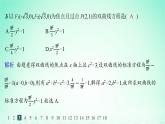 新教材2023_2024学年高中数学第3章圆锥曲线与方程3.2双曲线3.2.1双曲线的标准方程分层作业课件湘教版选择性必修第一册
