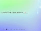 新教材2023_2024学年高中数学第一章直线与圆1直线与直线的方程1.3直线的方程第一课时直线方程的点斜式斜截式分层作业课件北师大版选择性必修第一册