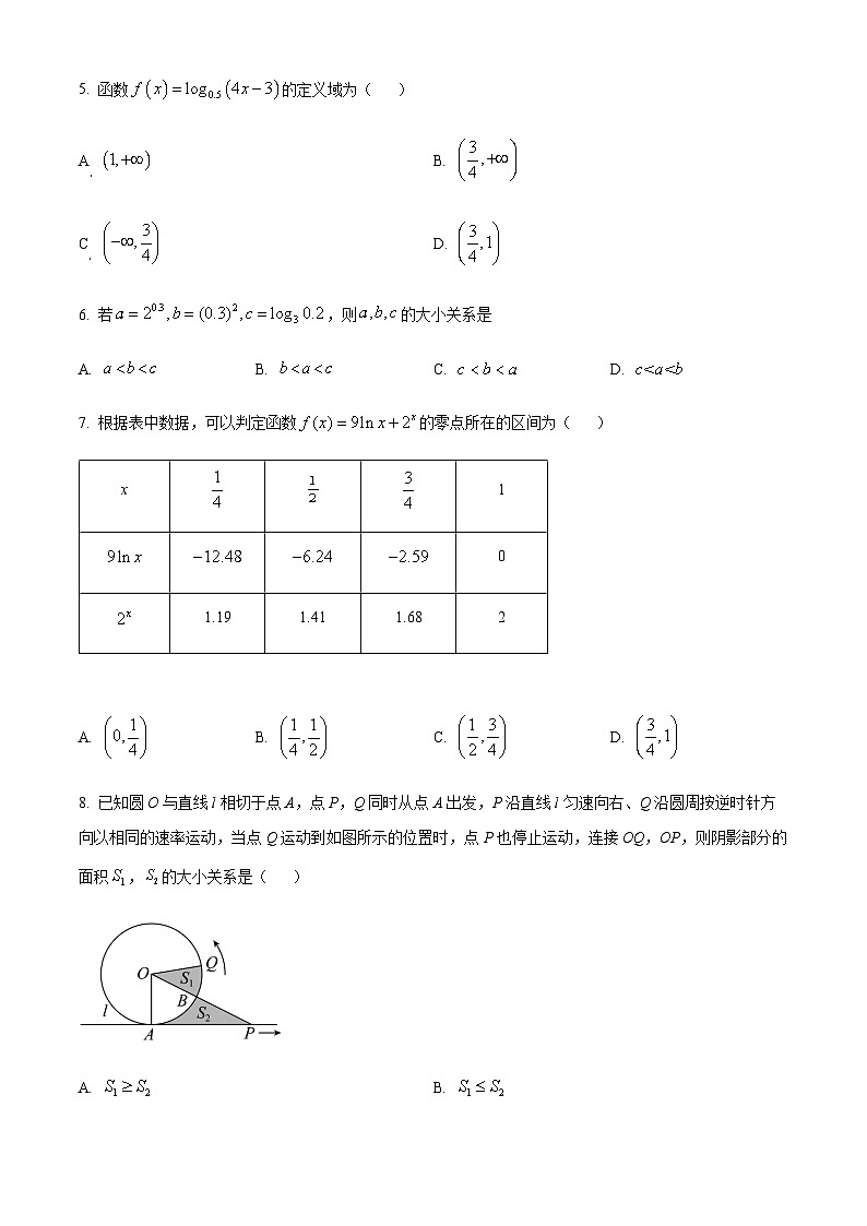 2023-2024学年湖南省湘潭一中百校大联考高一上学期12月月考数学试题含答案02