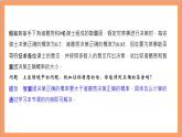 7.4.1《 二項分布》課件+分層練習（含答案解析）-人教版高中數(shù)學選修三
