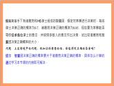 7.4.1《 二项分布》课件+分层练习（含答案解析）-人教版高中数学选修三