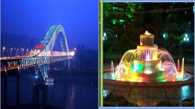 3.3.1《抛物线及其标准方程》（含动画演示）课件+分层作业（含答案解析）-人教版高中数学选修一06