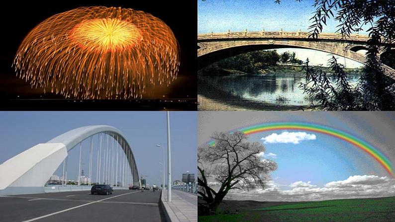 3.3.1《抛物线及其标准方程》课件+教案+分层练习+导学案（含答案解析）-人教版高中数学选修一03