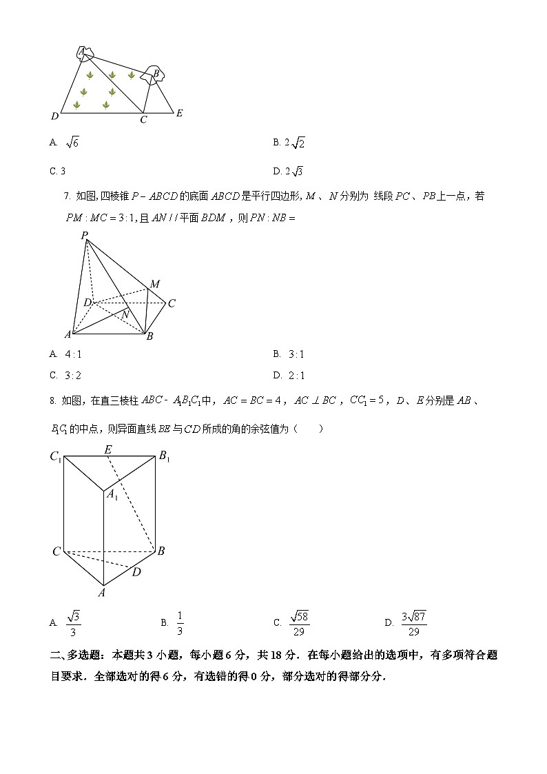 浙江省金华市曙光学校2023-2024学年高一下学期4月期中考试数学试卷（Word版附解析）02