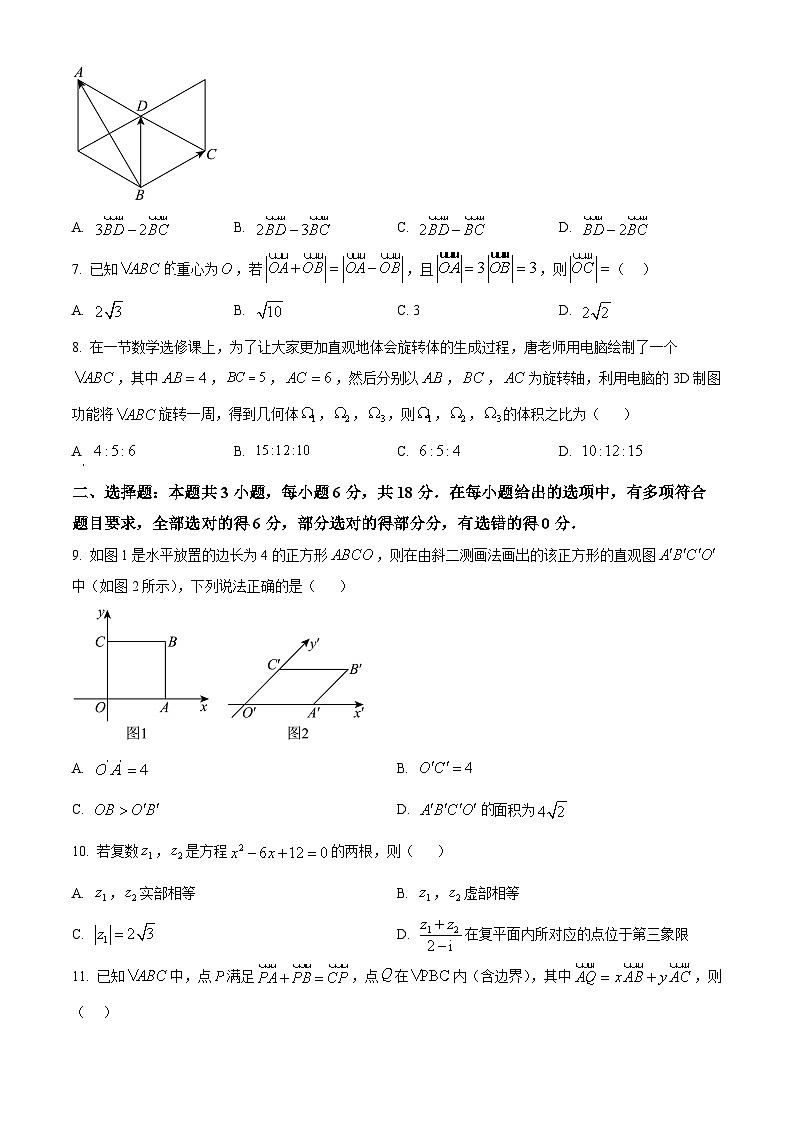 广西示范性高中2023-2024学年高一下学期4月期中联合调研数学试题（原卷版+解析版）02