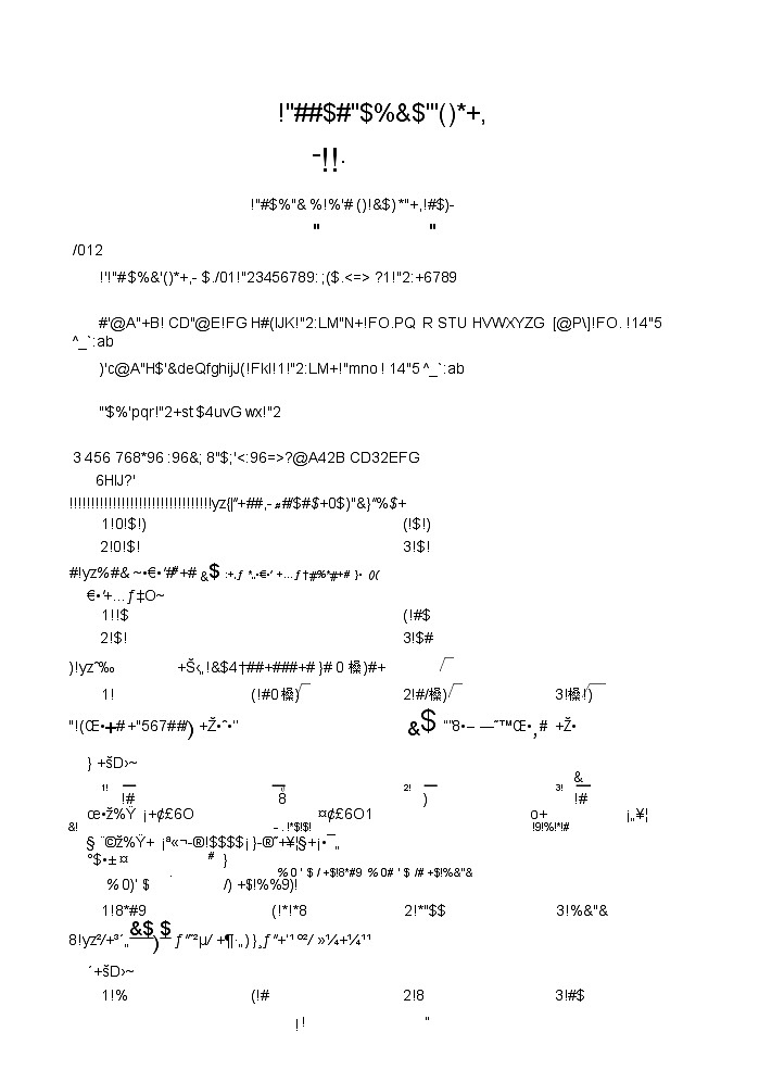 湖北省十堰市2023-2024学年高三下学期4月调研考试（24-418C）数学第1页