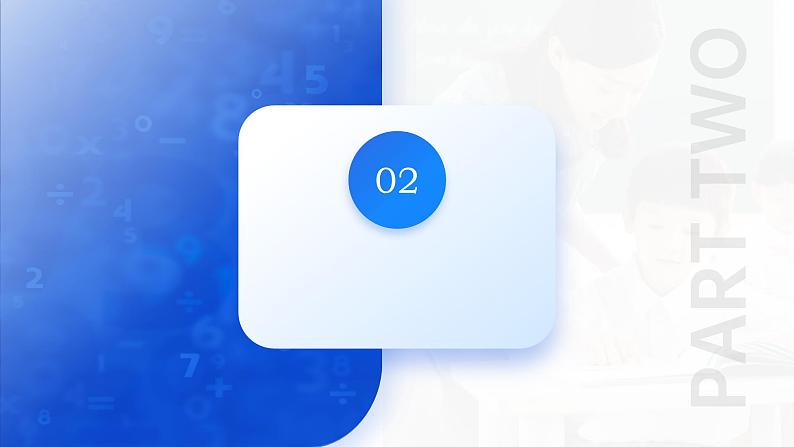 【二轮复习】高考数学专题03 （考点精讲）指对幂等函数值比较大小问题 （考点精讲）（课件）（新教材新高考）06