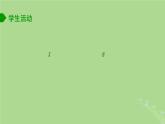 高中数学9.2独立性检验1课件苏教版选择性必修第二册