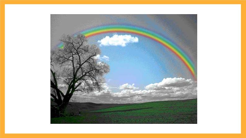 北师大版数学高二选择性必修第一册 2.3.1 抛物线及其标准方程 课件第6页