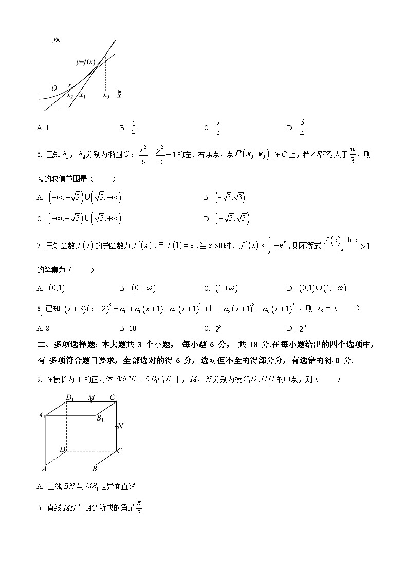 2024届山东省潍坊市高考三模数学试题（学生版）第2页