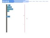高中數(shù)學(xué)人教A版選擇性必修一3.3.1拋物線及其標(biāo)準(zhǔn)方程PPT