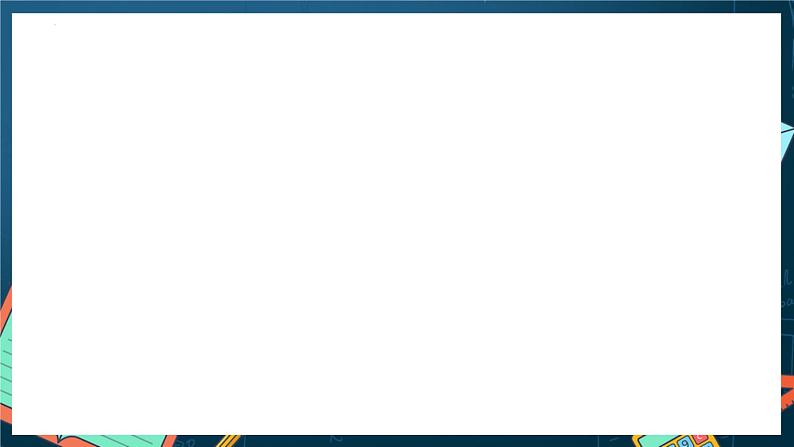 人教A版数学高二选择性必修第一册 2.4.2 圆的一般方程 课件+教案05