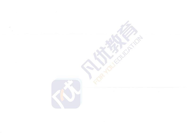 长沙四大名校新高一入学考试数学真题集第2页