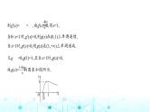 新高考数学一轮复习专题三导数及其应用微专题四对称化构造解极值点偏移问题练习课件