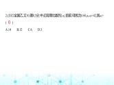新高考数学一轮复习专题六数列6-3等比数列练习课件