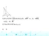 新高考数学一轮复习专题七立体几何与空间向量7-2直线、平面平行的判定与性质练习课件