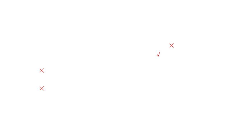 北师大版高中数学必修第一册7.3频率与概率（课件）第5页