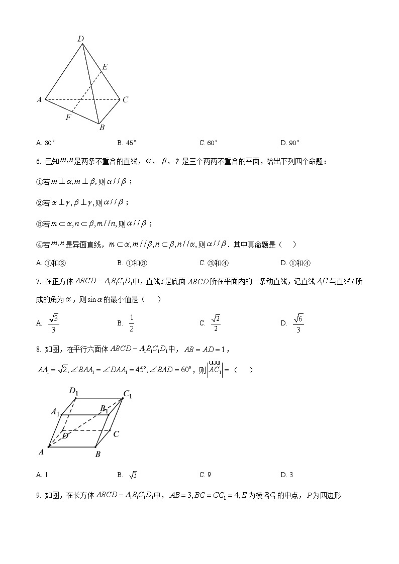 北京市海淀区北京理工大学附属中学2024-2025学年高二上学期10月月考数学试题  Word版无答案第2页