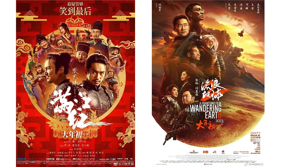 2.3.1《变量之间的相关关系》课件 人教版高中数学人教必修第三册第3页