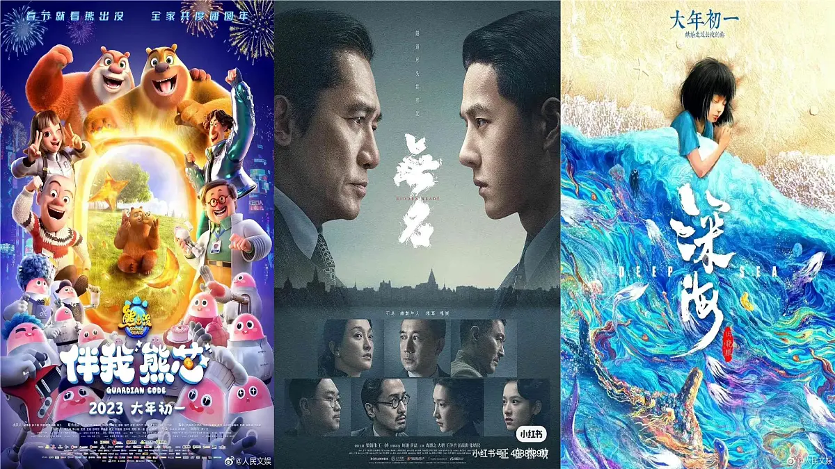 2.3.1《变量之间的相关关系》课件 人教版高中数学人教必修第三册第4页