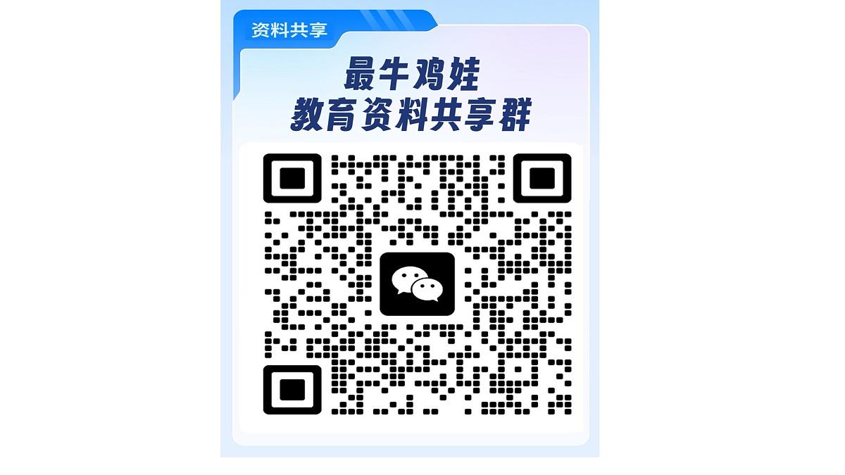 课堂笔记第1页