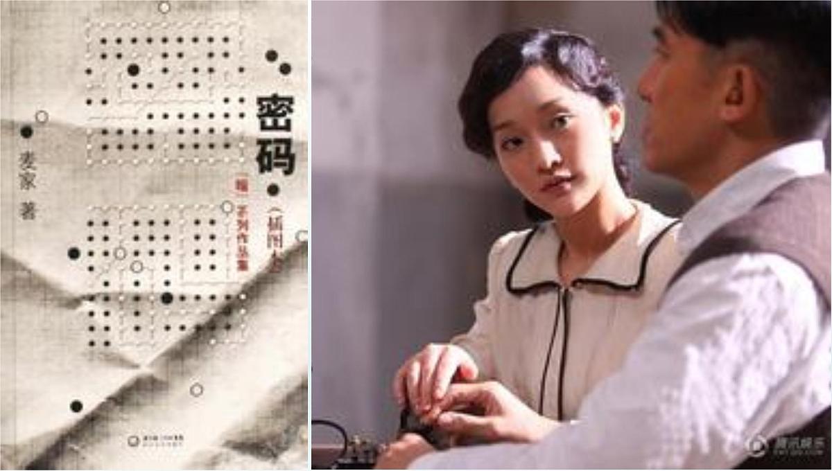 人教课标B版高中数学必修1 3-4《函数的应用（Ⅱ）》 课件第2页