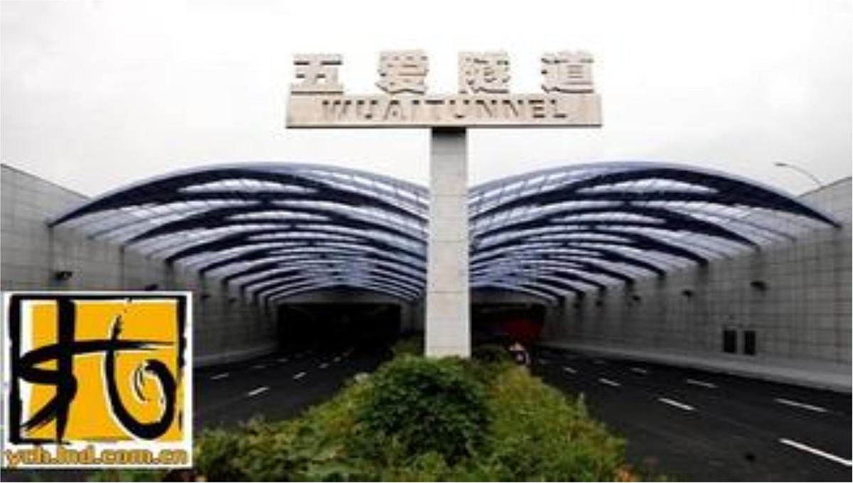 人教课标B版高中数学必修1 3-4《函数的应用（Ⅱ）》 课件第8页