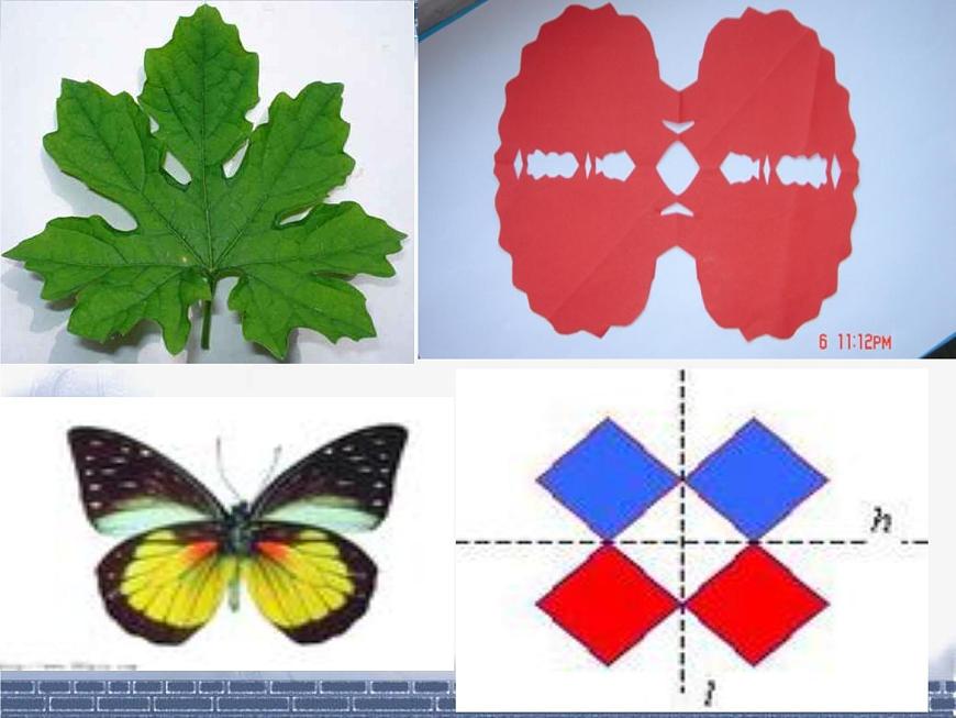人教课标B版高中数学必修1 3-2-3《指数函数与对数函数的关系》 课件第2页