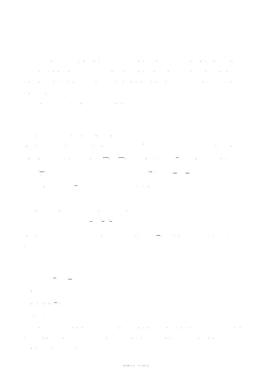 2024-2025学年甘肃省武威六中高一（下）期末数学试卷（含答案）第2页