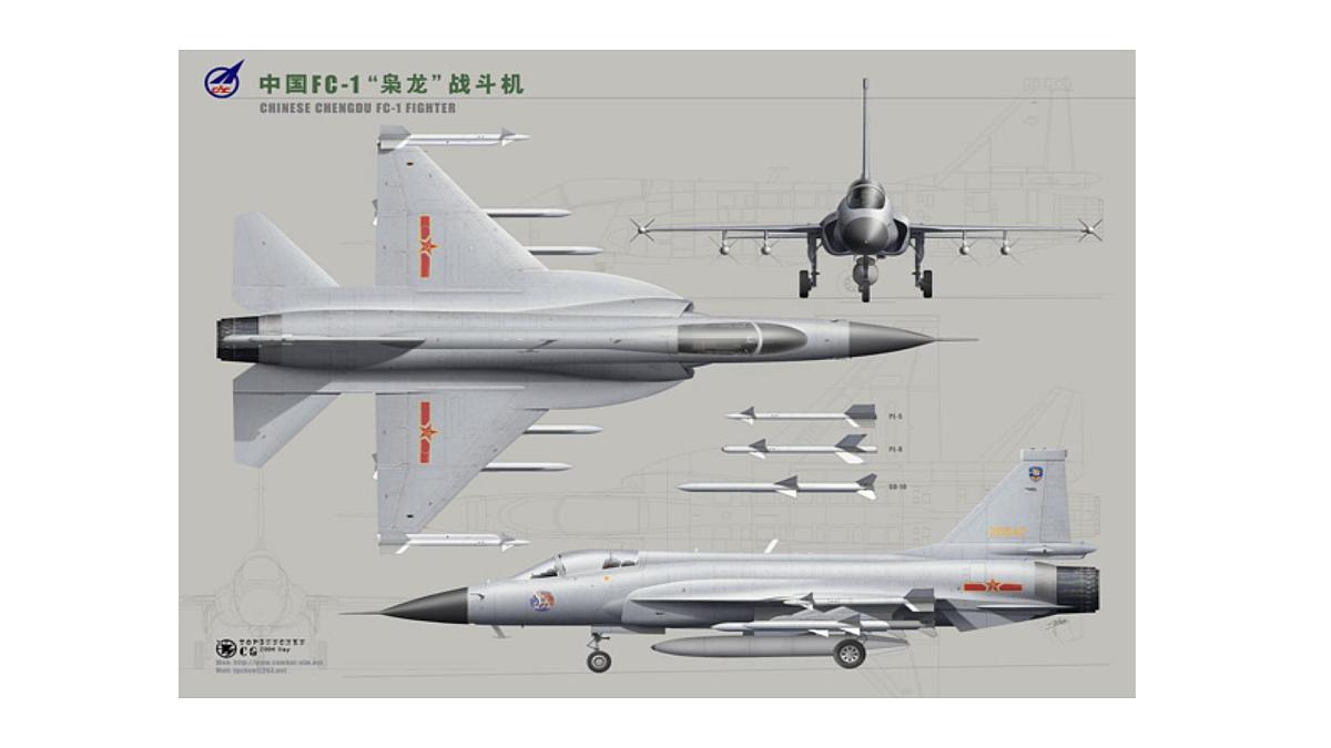 人教课标B版高中数学必修2 1-1-5三视图 课件第7页