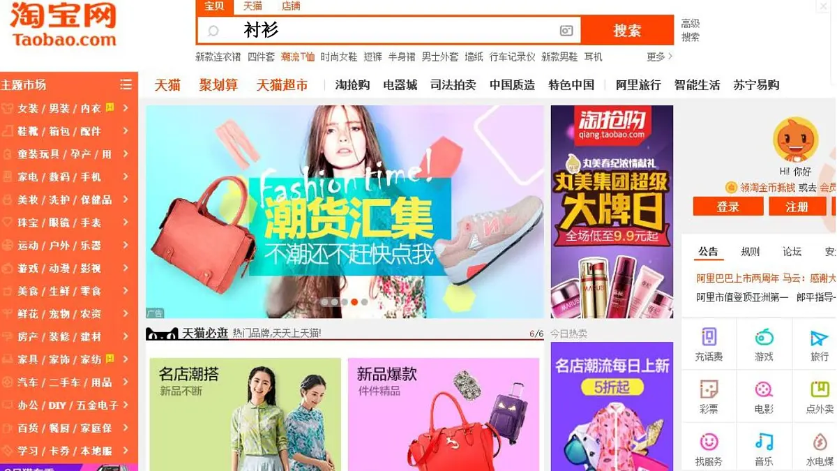 人教课B标版高中数学必修5 3-4《不等式的实际应用》课件第6页