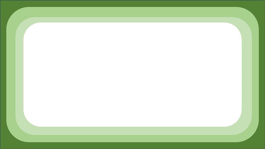 1.5.2全称量词命题和存在量词命题的否定课件-2025-2026学年高一上学期数学人教A版必修第一册第1页