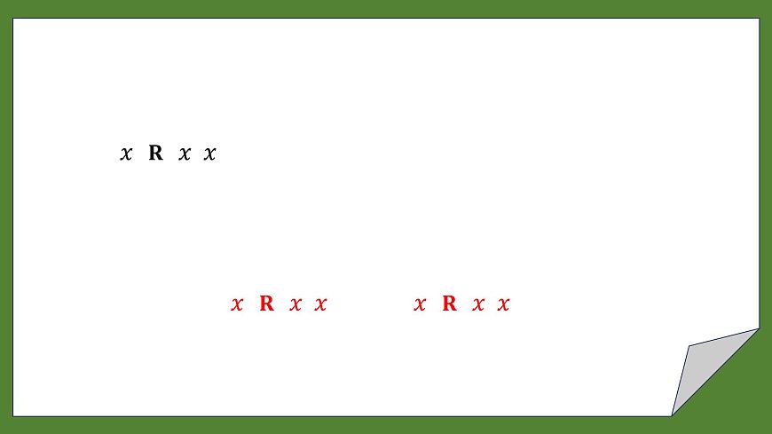 1.5.2全称量词命题和存在量词命题的否定课件-2025-2026学年高一上学期数学人教A版必修第一册第4页